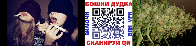 Где купить наркотики Мценск Кокаин  СК  Меф 