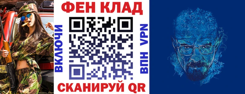 Amphetamine Розовый  даркнет клад  Мценск 