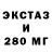 Дистиллят ТГК THC oil Lalie Corne