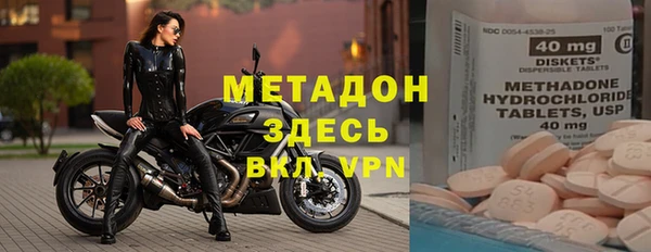 МДПВ Вязьма