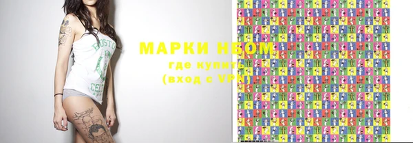 МДПВ Вязьма