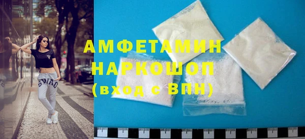 МДПВ Вязьма
