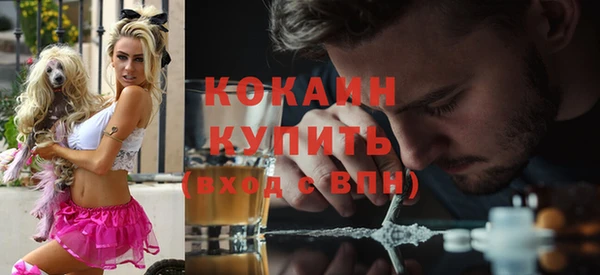 прущие крисы Вязники