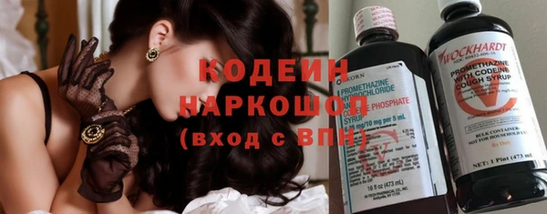МДПВ Вязьма