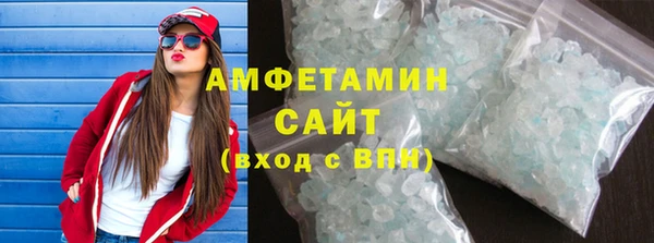 прущие крисы Вязники
