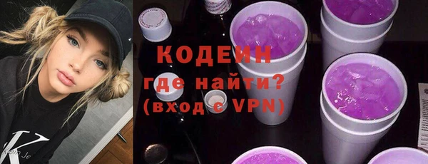 МДПВ Вязьма