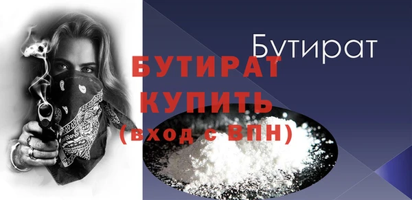 МДПВ Вязьма