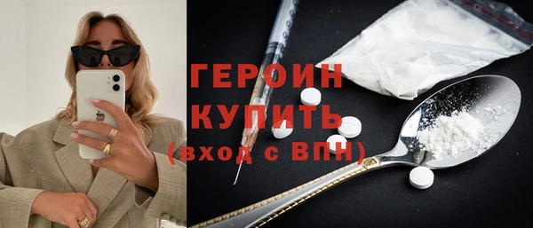 прущая мука Вяземский