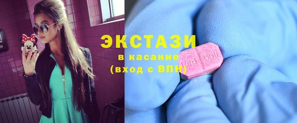 прущая мука Вяземский