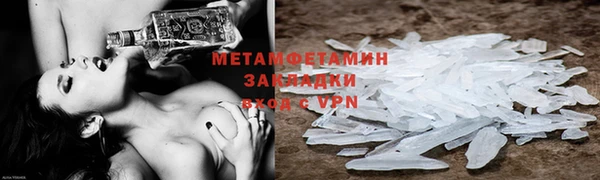 МДПВ Вязьма