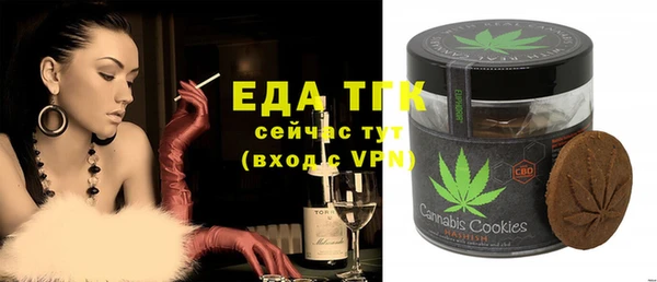 МДПВ Вязьма