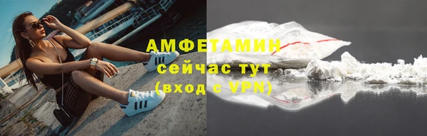 прущие крисы Вязники