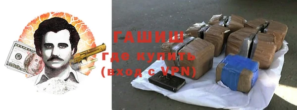 прущая мука Вяземский