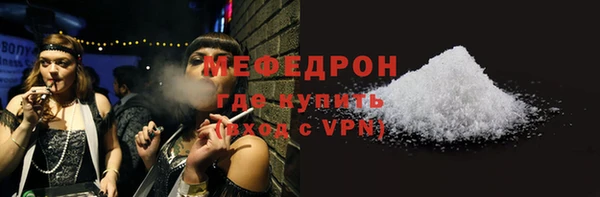 МДПВ Вязьма