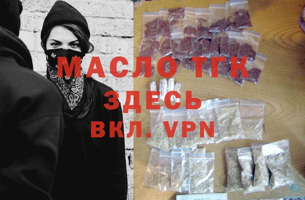 МДПВ Вязьма