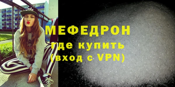 МДПВ Вязьма