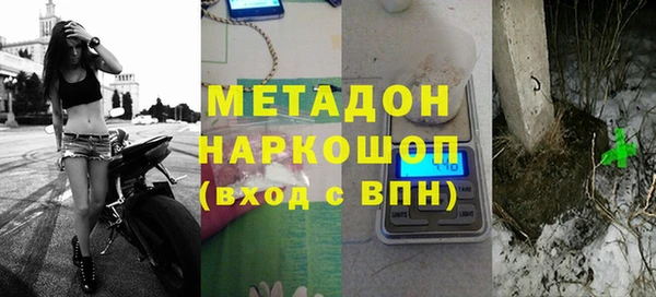 прущая мука Вяземский