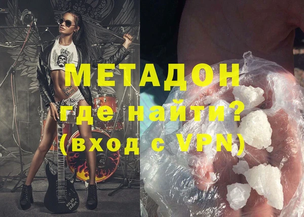 МДПВ Вязьма