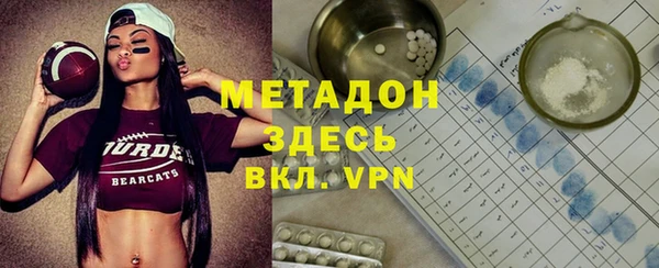 прущая мука Вяземский