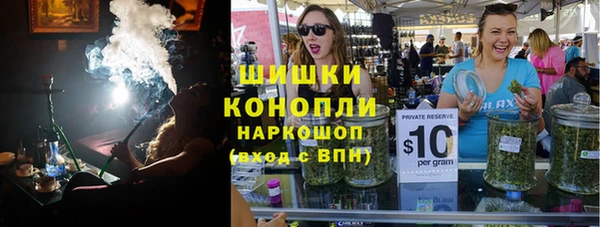 прущие крисы Вязники
