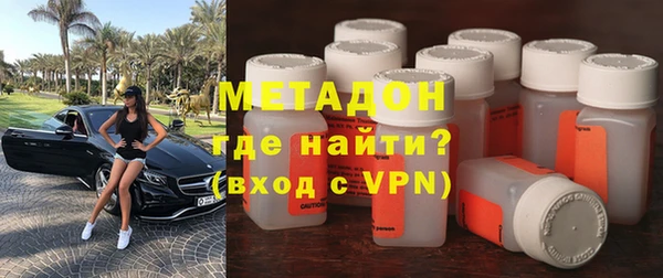 МДПВ Вязьма