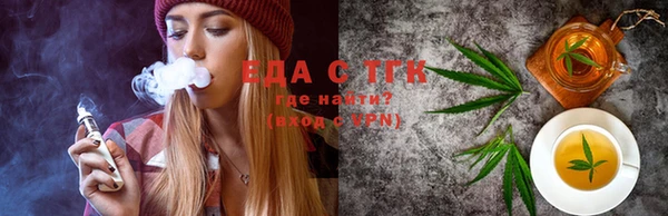 МДПВ Вязьма