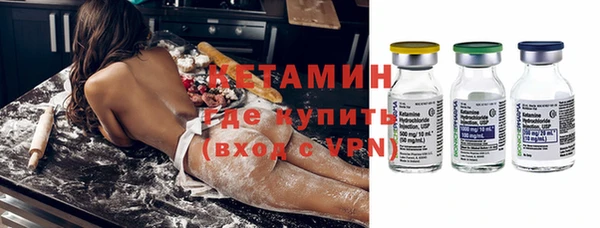 МДПВ Вязьма
