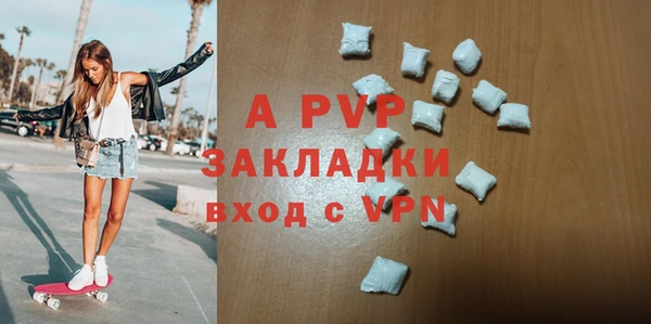 прущая мука Вяземский